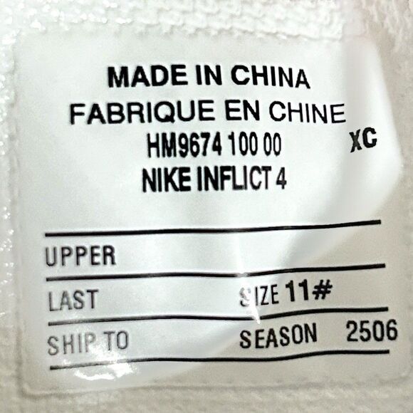 Nike Inflict 4 “White Black” Men’s Size 11 Boxing Wrestling Shoes main image 5